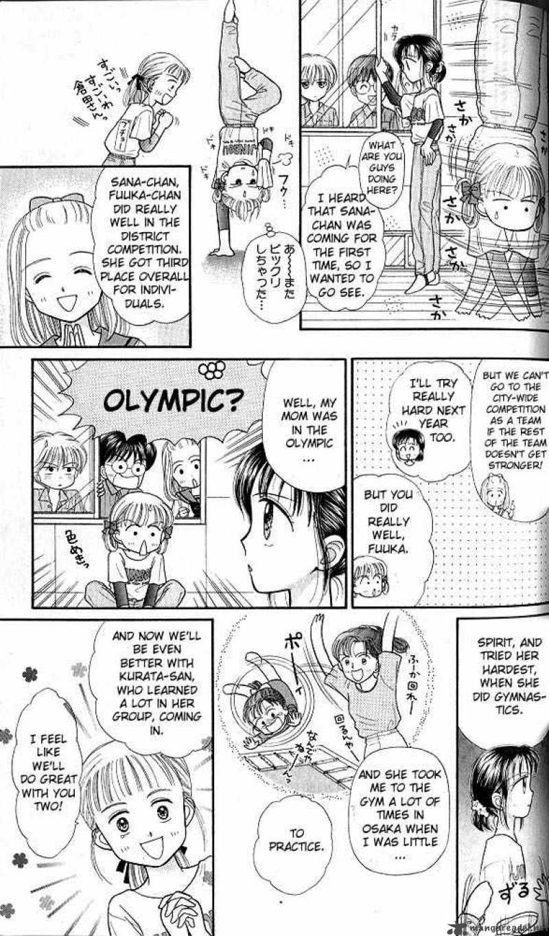 Kodomo No Omocha Chapter 29 Page 20