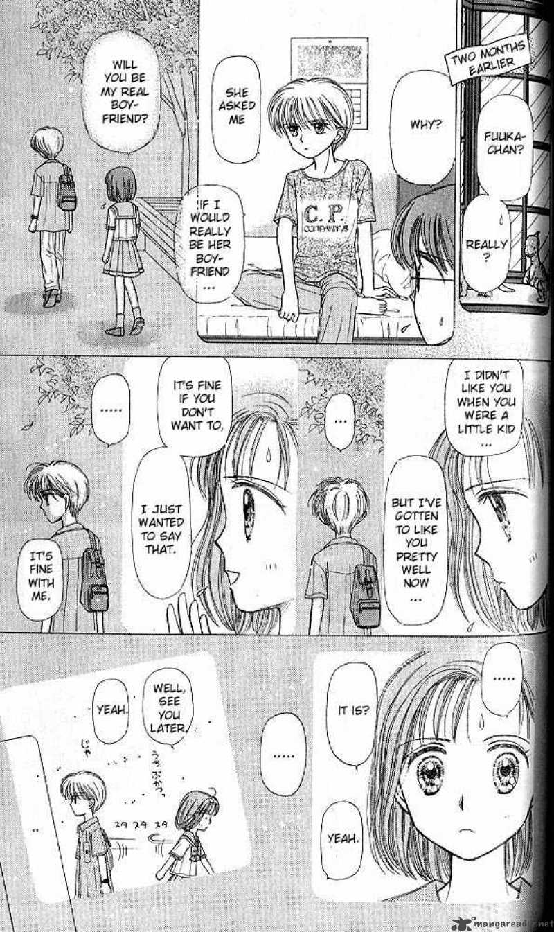 Kodomo No Omocha Chapter 29 Page 22