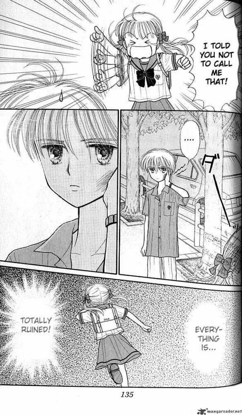 Kodomo No Omocha Chapter 29 Page 34