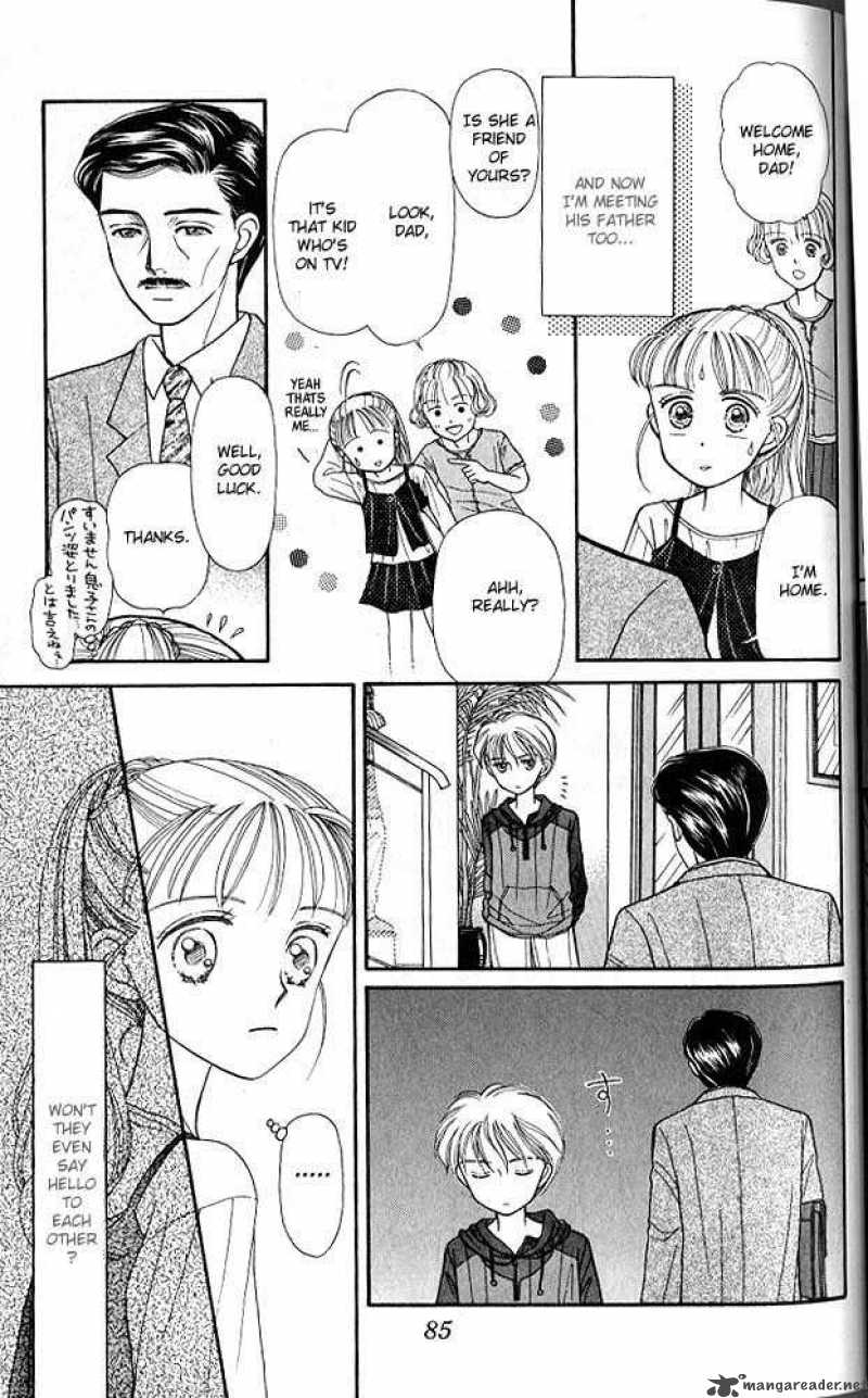 Kodomo No Omocha Chapter 3 Page 20