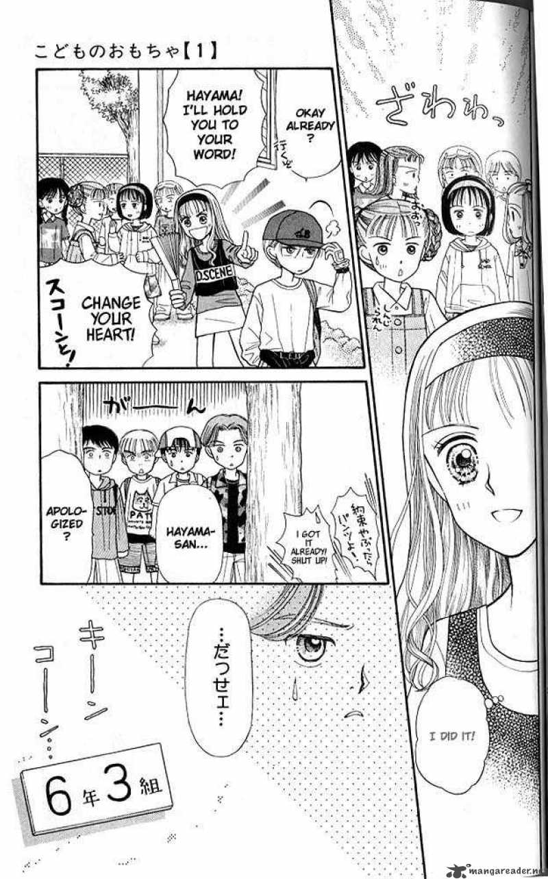 Kodomo No Omocha Chapter 3 Page 26