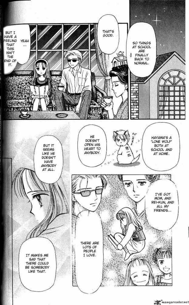 Kodomo No Omocha Chapter 3 Page 29