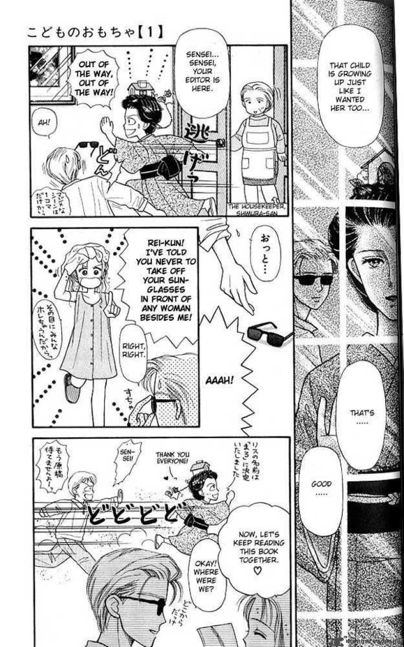 Kodomo No Omocha Chapter 3 Page 30