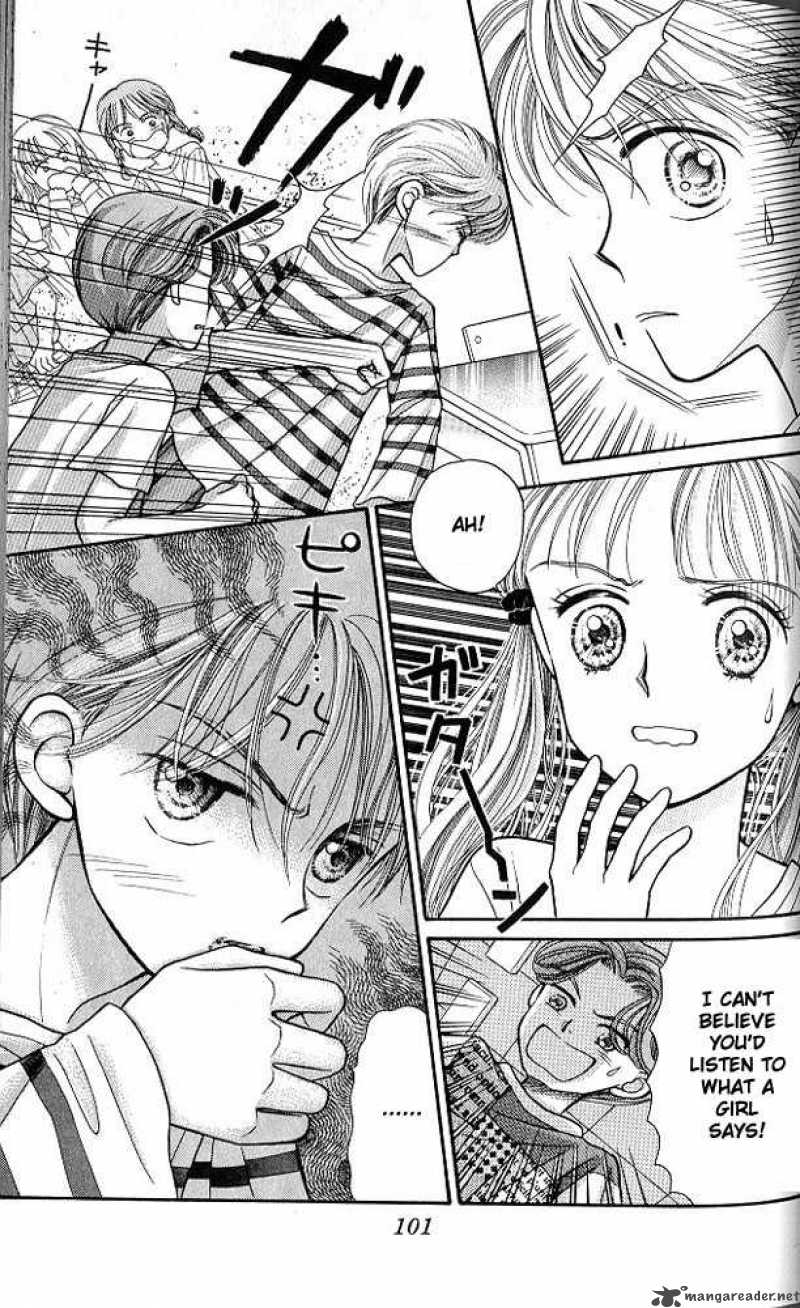 Kodomo No Omocha Chapter 3 Page 36