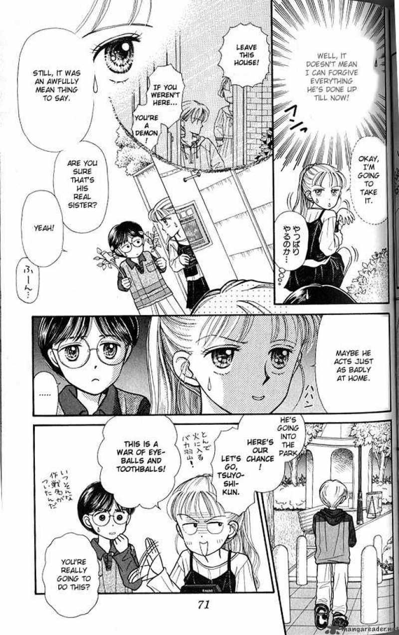 Kodomo No Omocha Chapter 3 Page 6