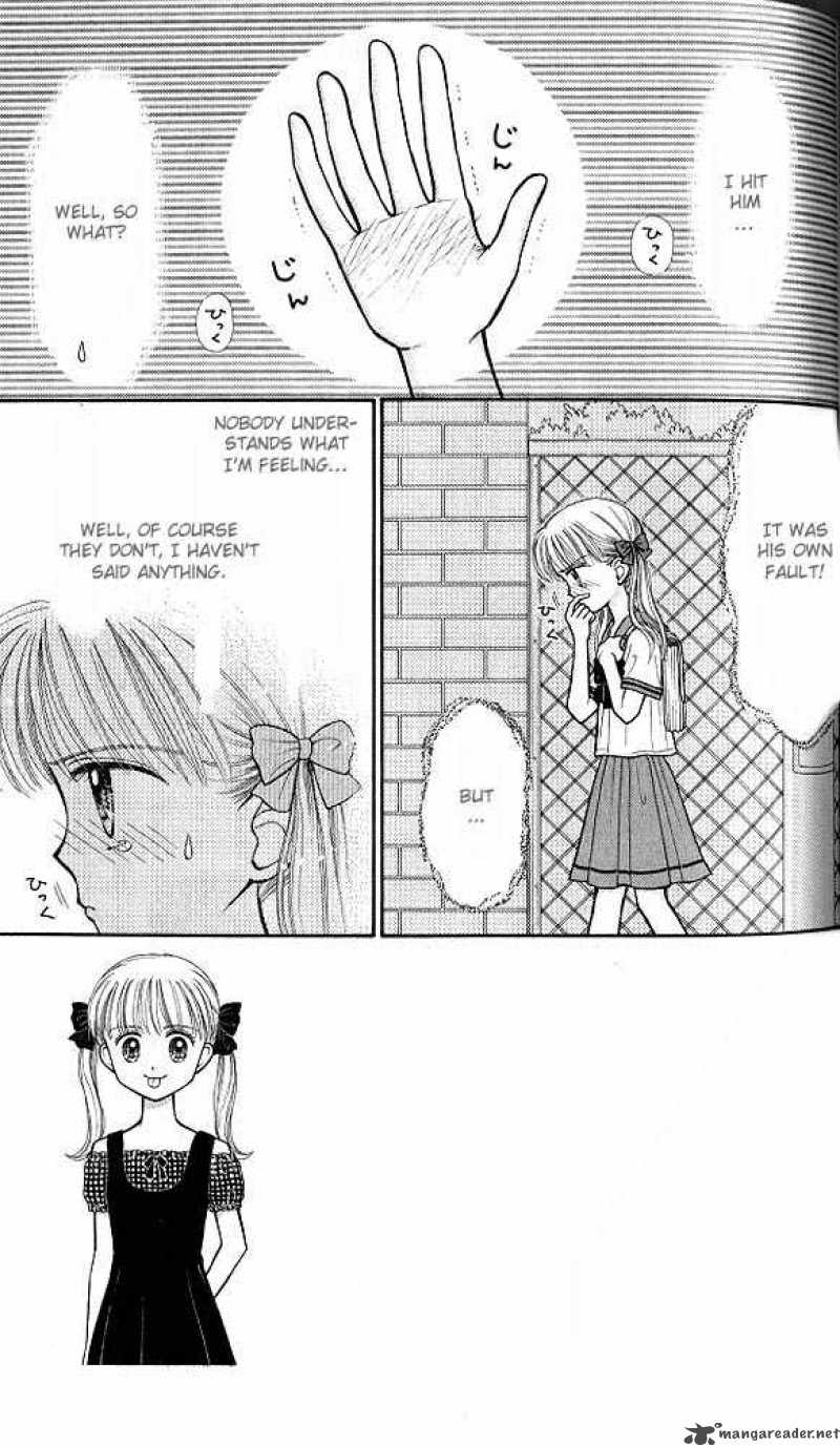 Kodomo No Omocha Chapter 30 Page 2