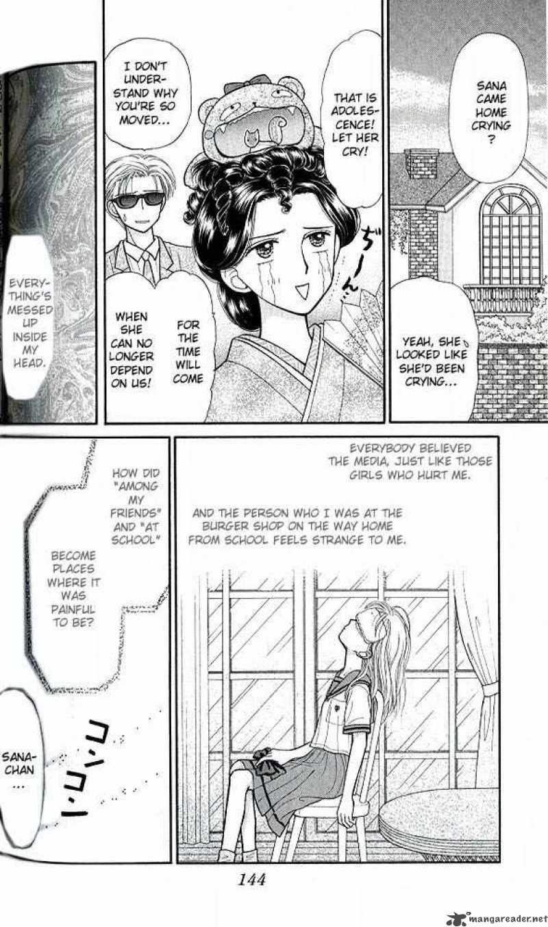 Kodomo No Omocha Chapter 30 Page 9