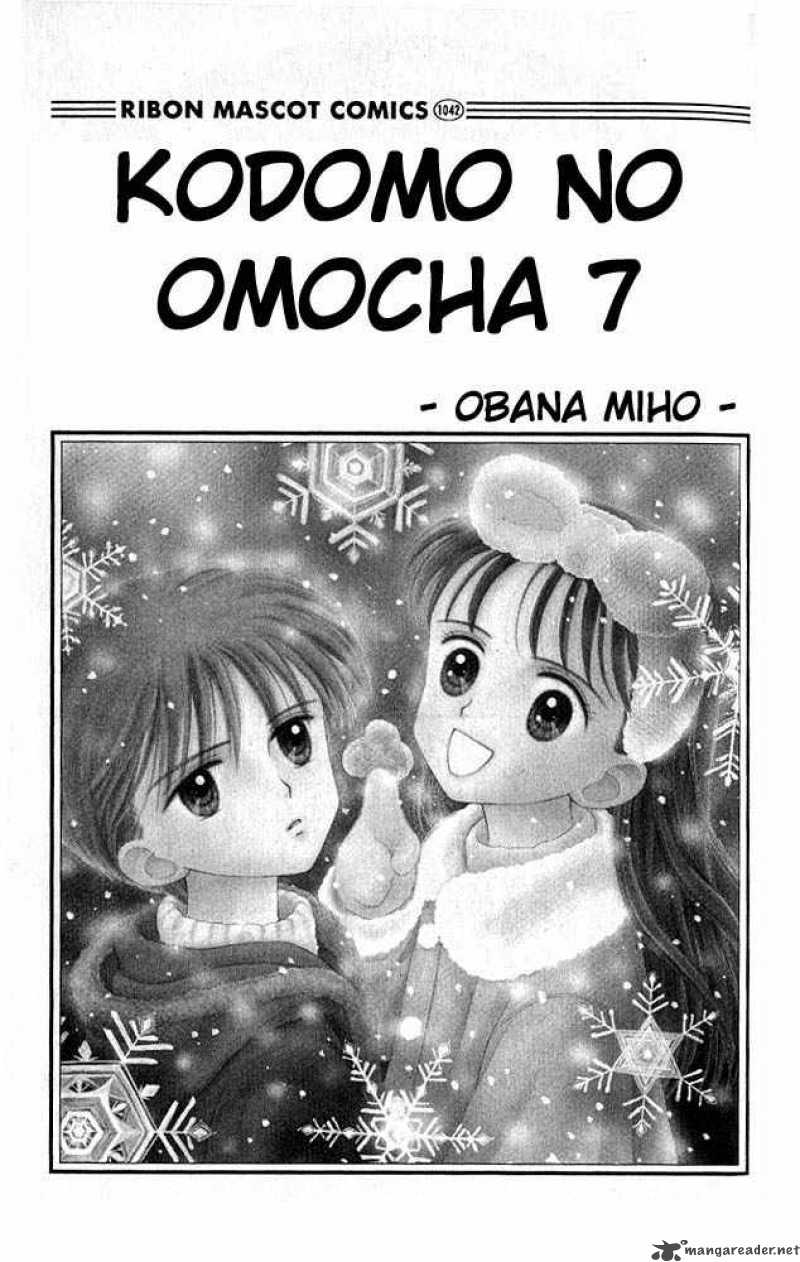 Kodomo No Omocha Chapter 31 Page 2