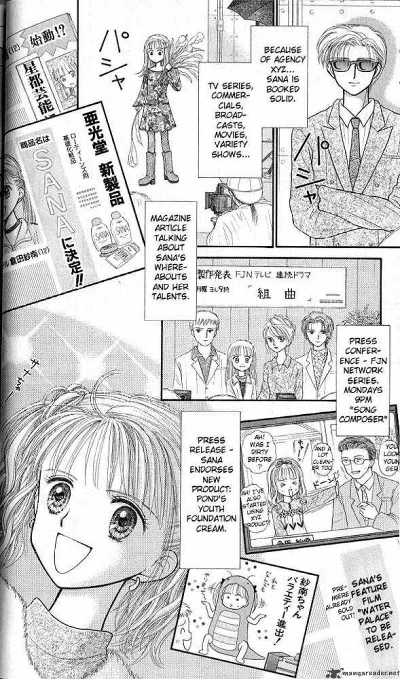 Kodomo No Omocha Chapter 31 Page 30