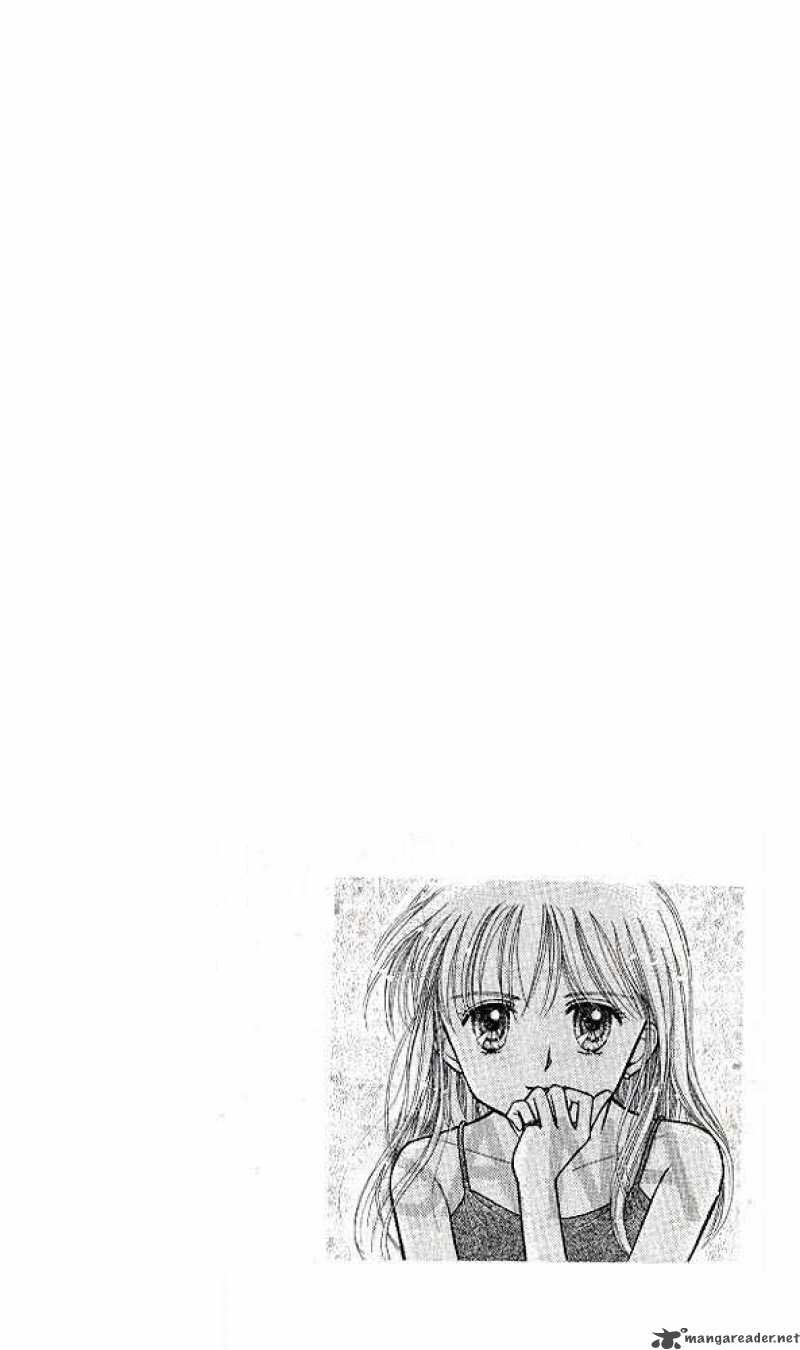 Kodomo No Omocha Chapter 32 Page 1