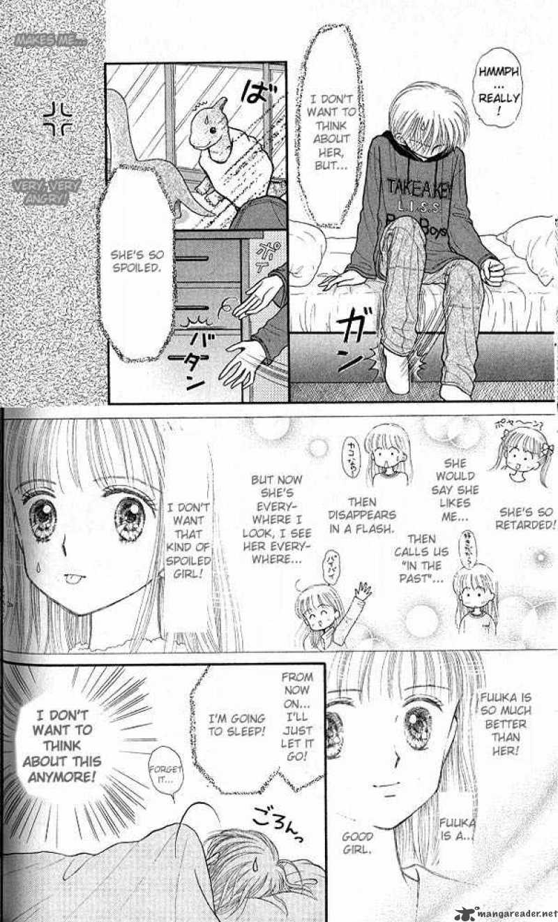Kodomo No Omocha Chapter 32 Page 29