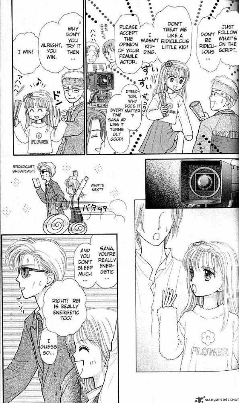 Kodomo No Omocha Chapter 32 Page 4