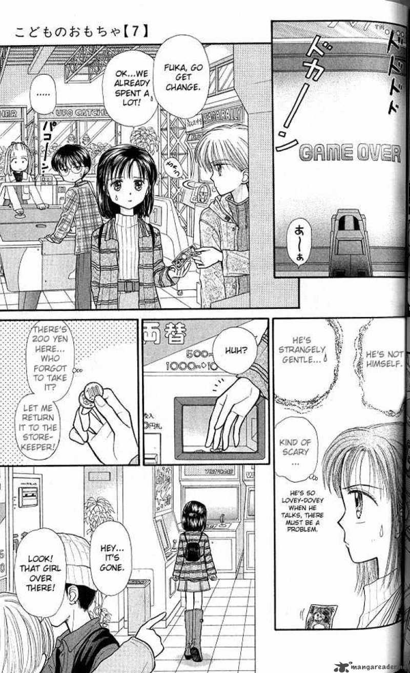 Kodomo No Omocha Chapter 33 Page 10