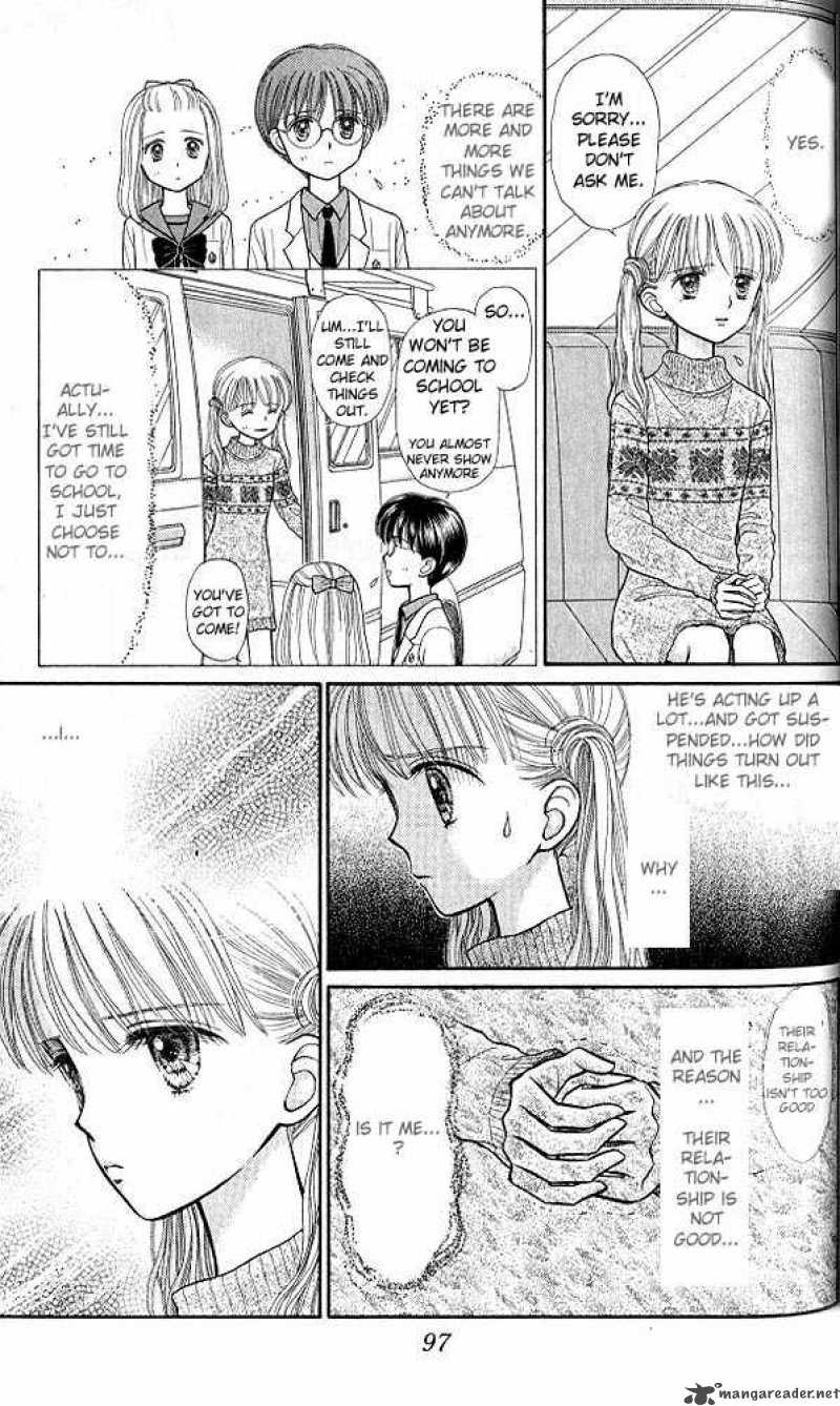 Kodomo No Omocha Chapter 33 Page 28