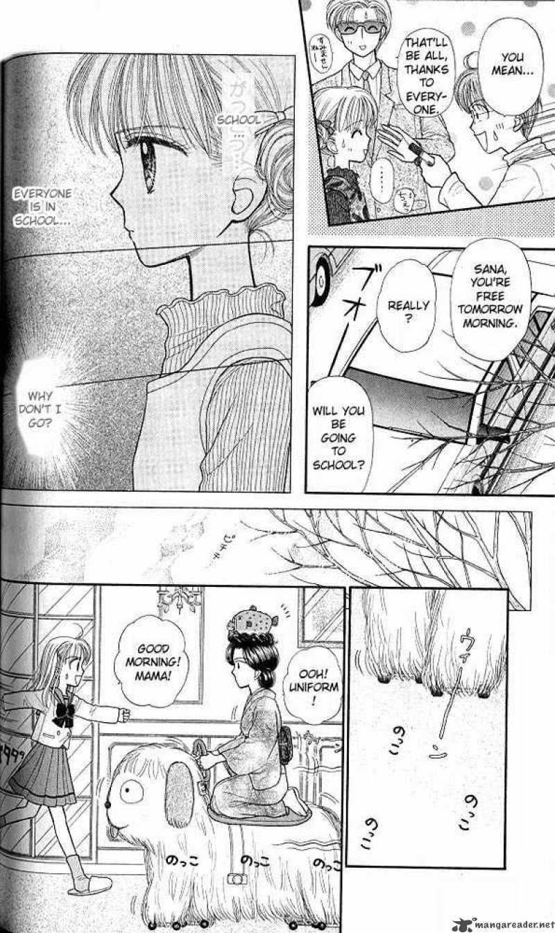 Kodomo No Omocha Chapter 34 Page 12