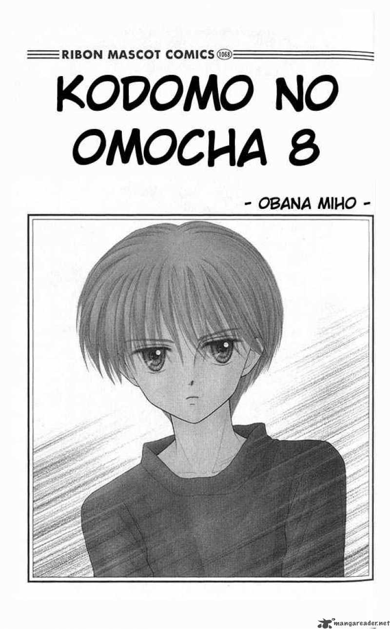 Kodomo No Omocha Chapter 36 Page 2