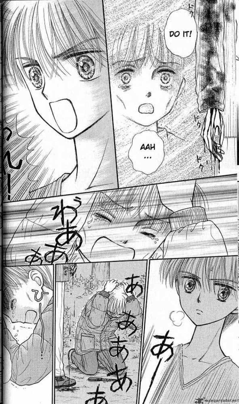 Kodomo No Omocha Chapter 36 Page 21