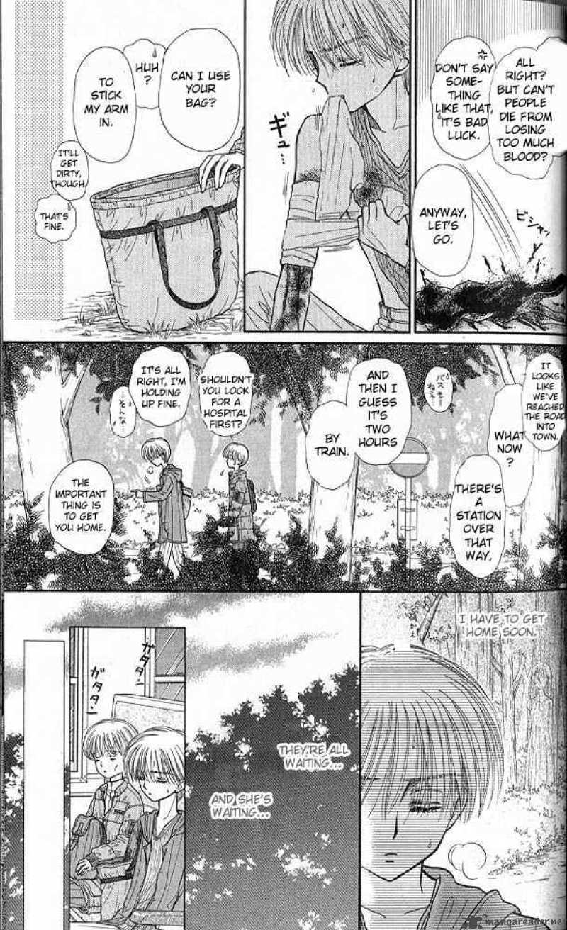 Kodomo No Omocha Chapter 36 Page 30