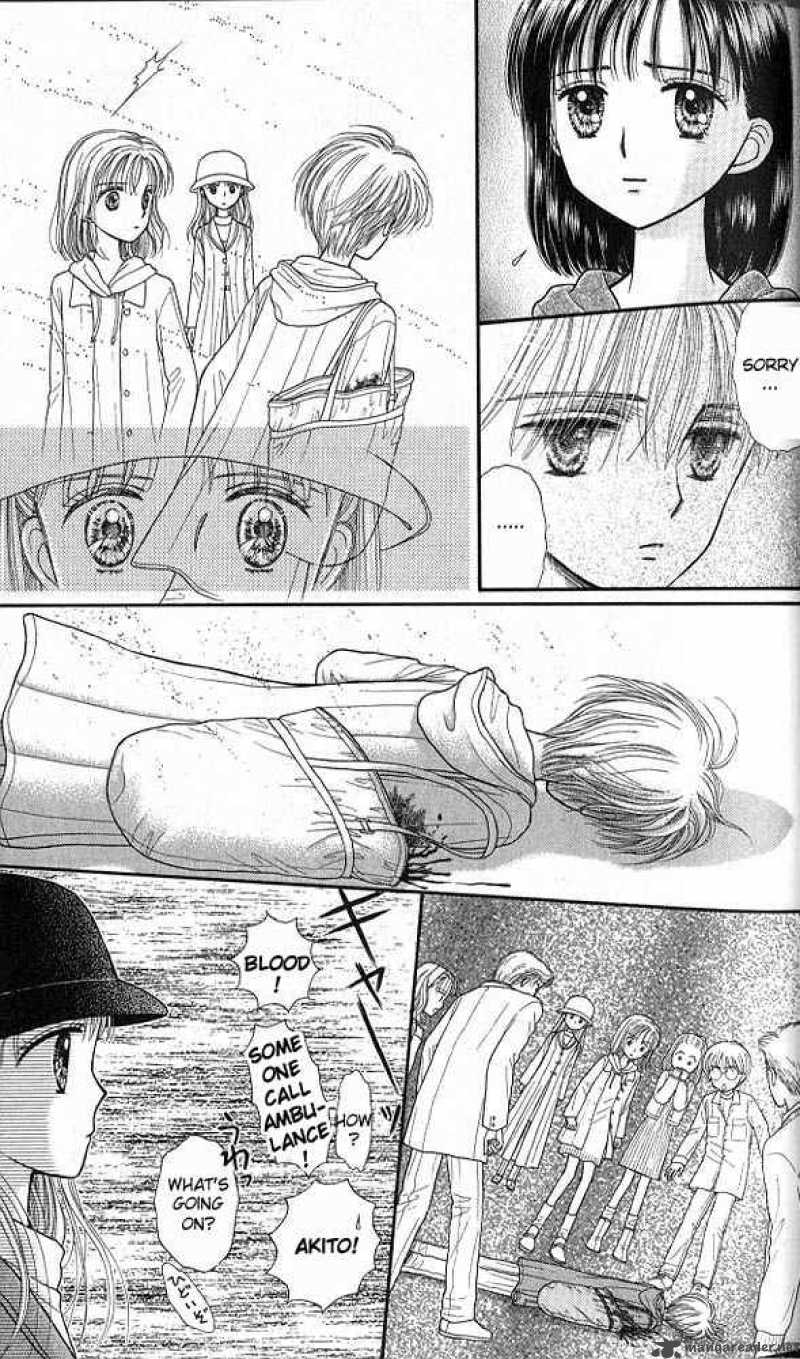 Kodomo No Omocha Chapter 36 Page 34