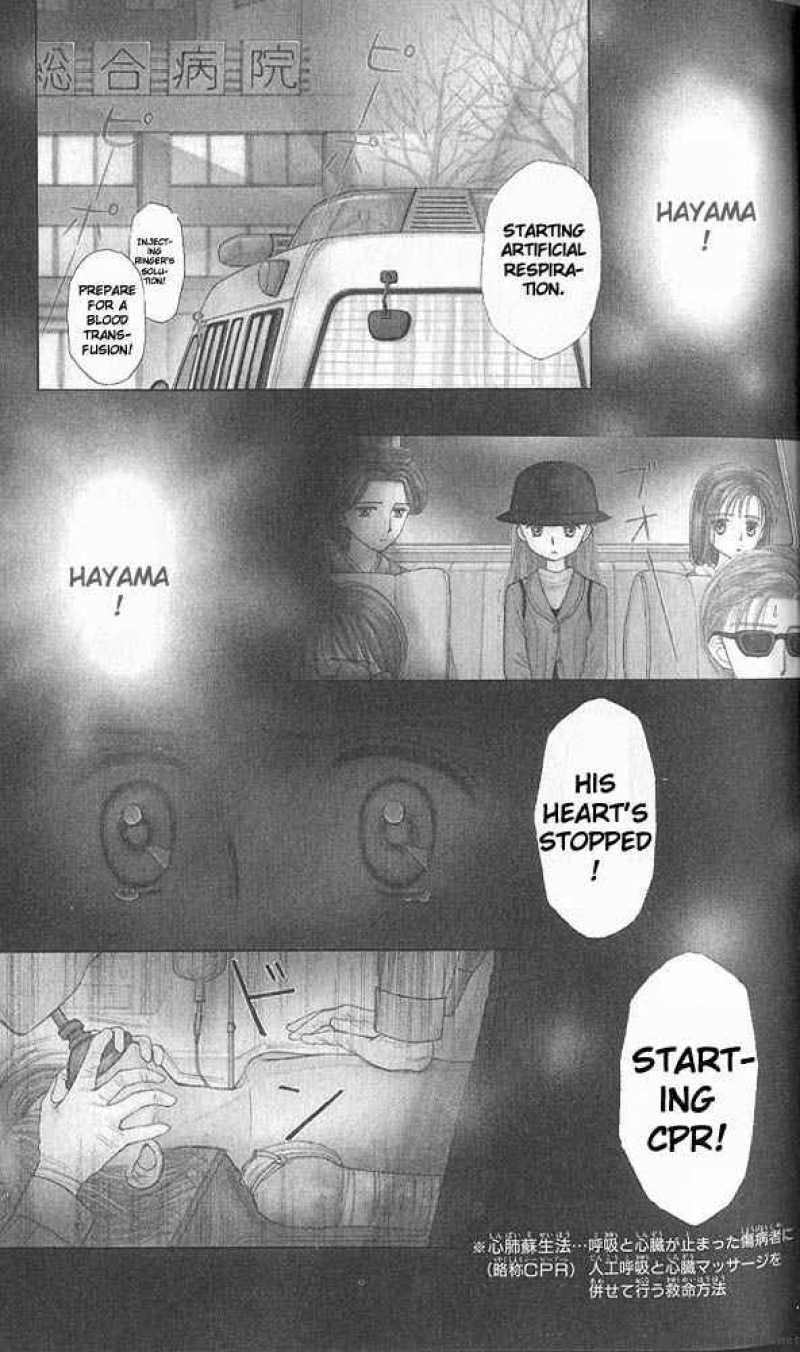 Kodomo No Omocha Chapter 36 Page 37