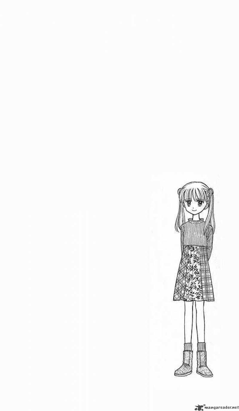 Kodomo No Omocha Chapter 36 Page 5