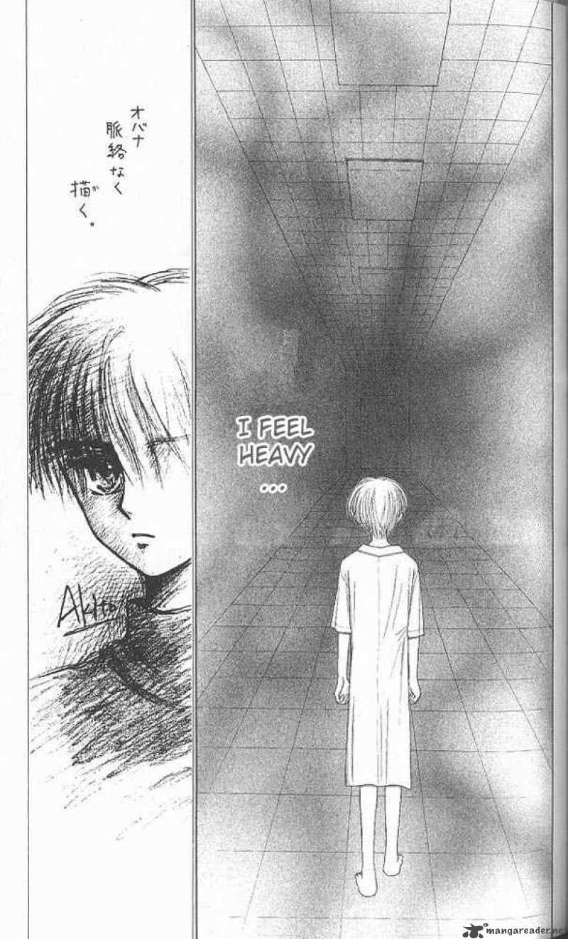 Kodomo No Omocha Chapter 37 Page 15