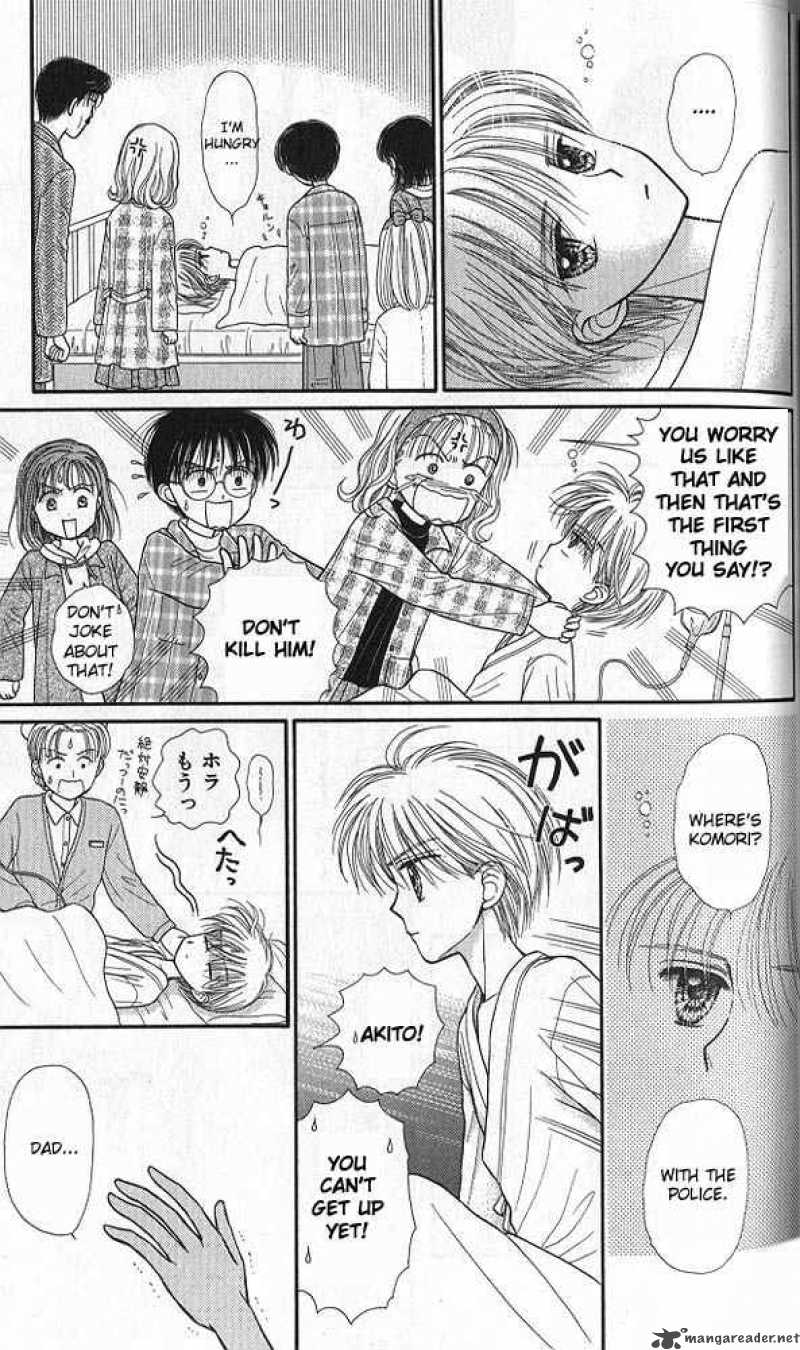 Kodomo No Omocha Chapter 37 Page 35