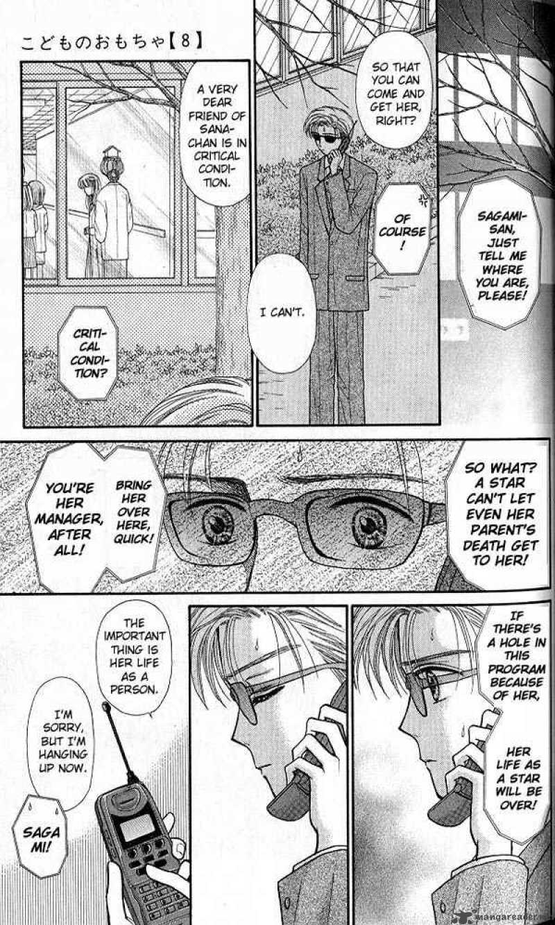 Kodomo No Omocha Chapter 37 Page 5
