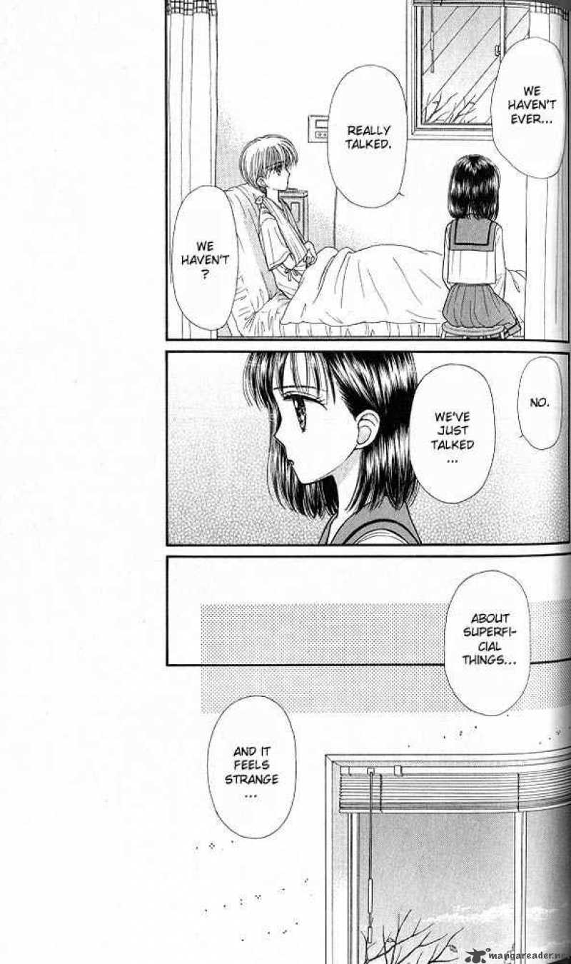 Kodomo No Omocha Chapter 38 Page 12