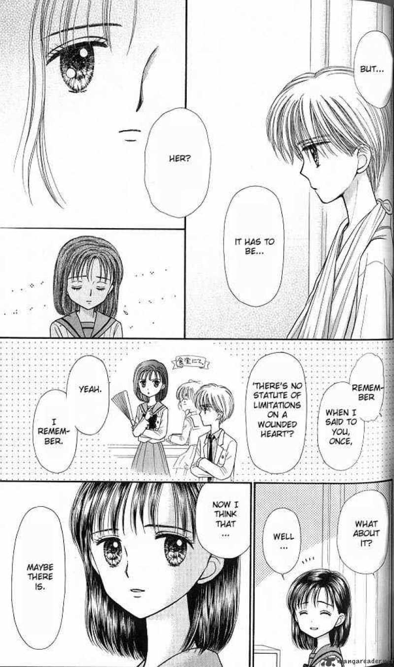 Kodomo No Omocha Chapter 38 Page 14