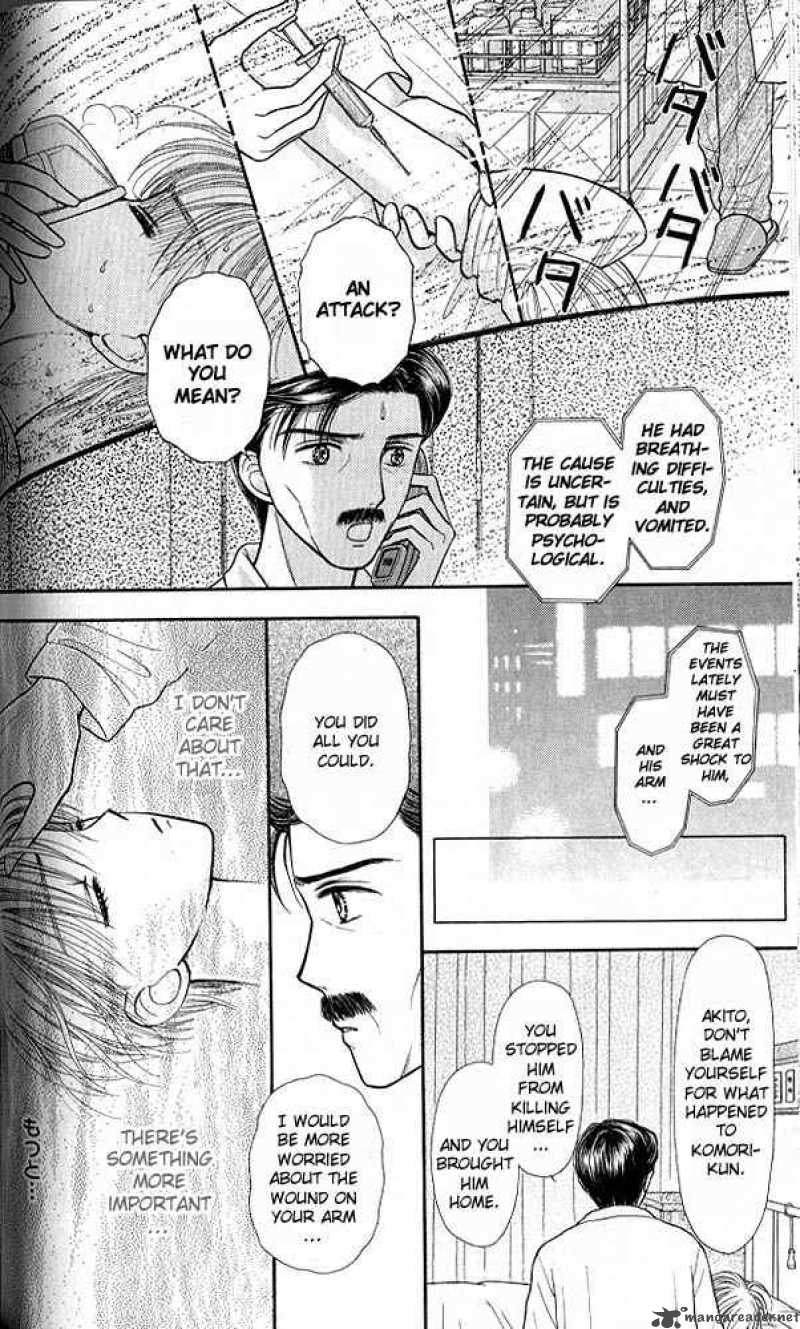 Kodomo No Omocha Chapter 38 Page 19