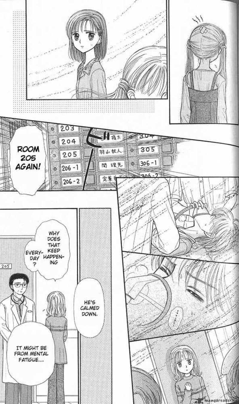 Kodomo No Omocha Chapter 38 Page 26