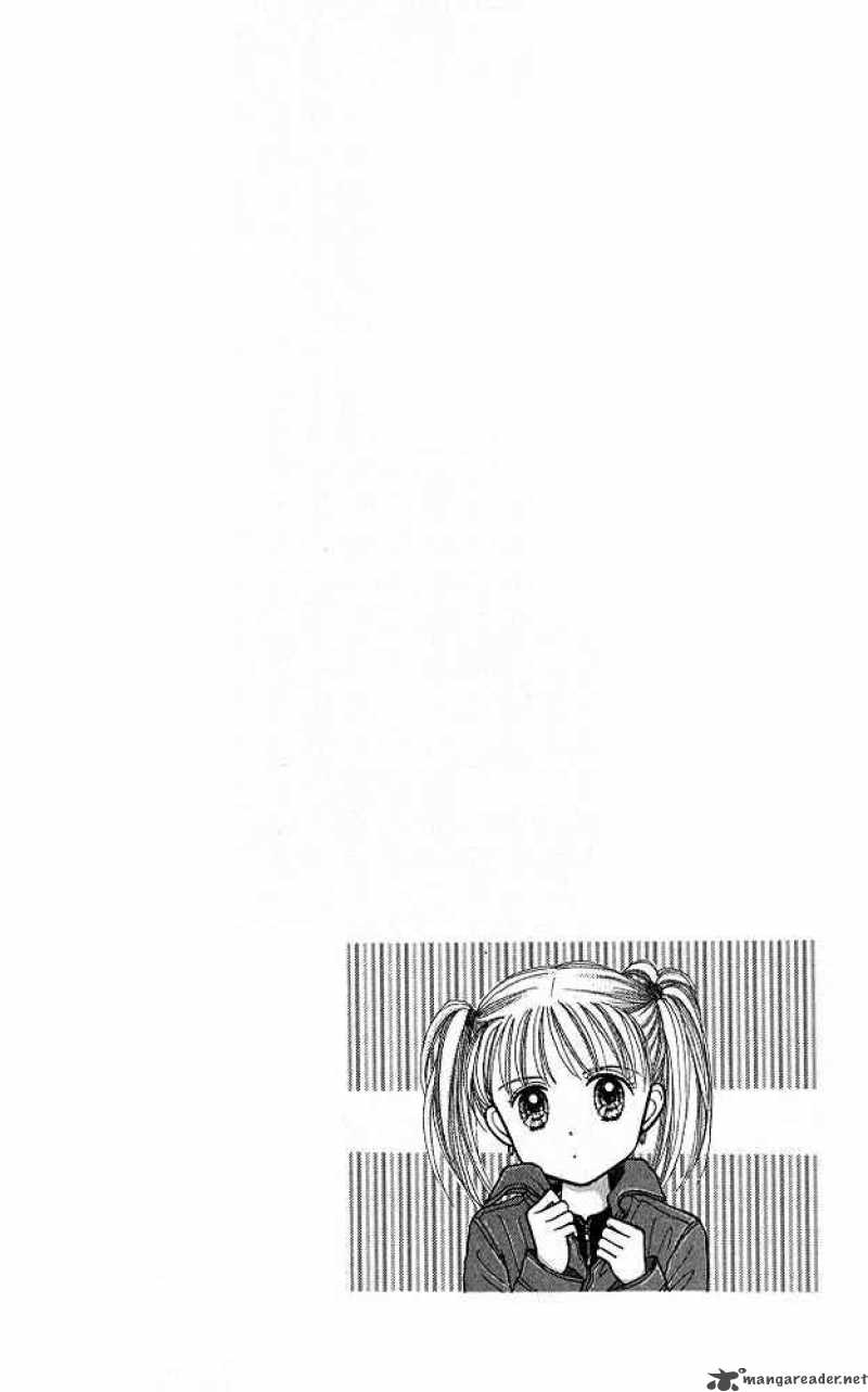 Kodomo No Omocha Chapter 39 Page 33