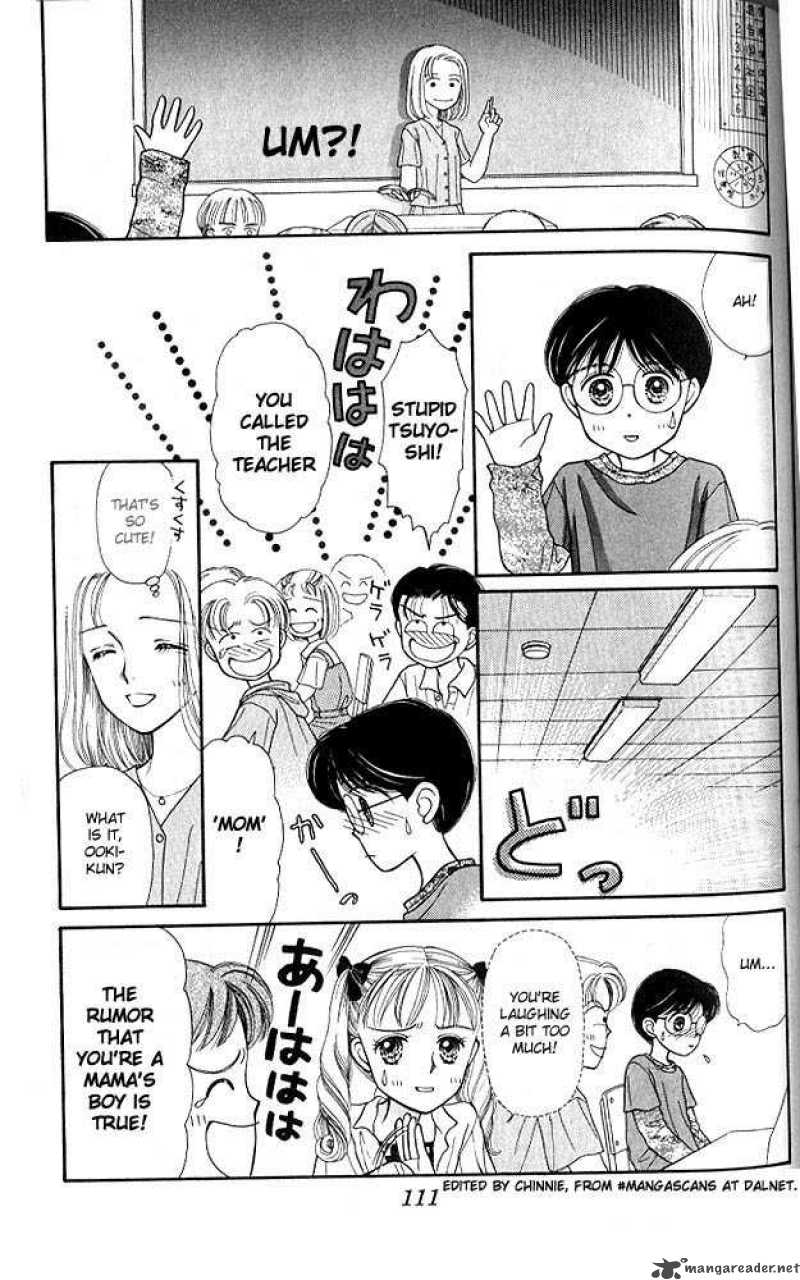 Kodomo No Omocha Chapter 4 Page 10