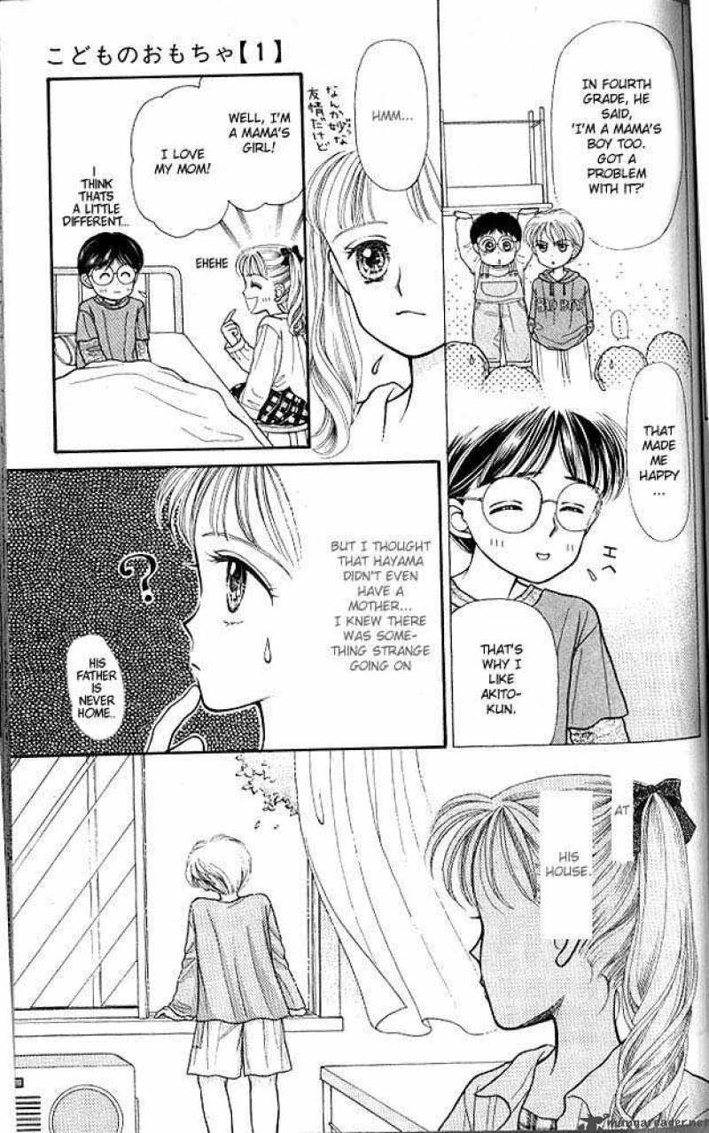 Kodomo No Omocha Chapter 4 Page 16