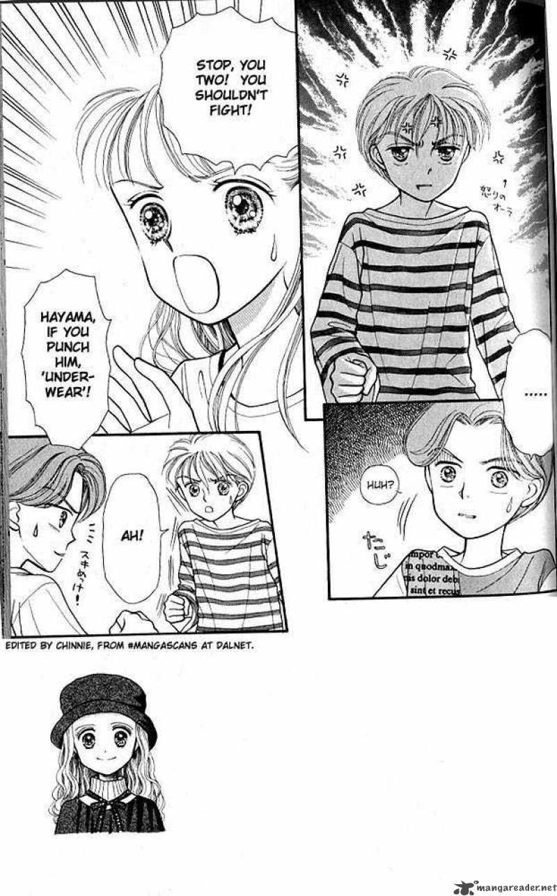 Kodomo No Omocha Chapter 4 Page 4
