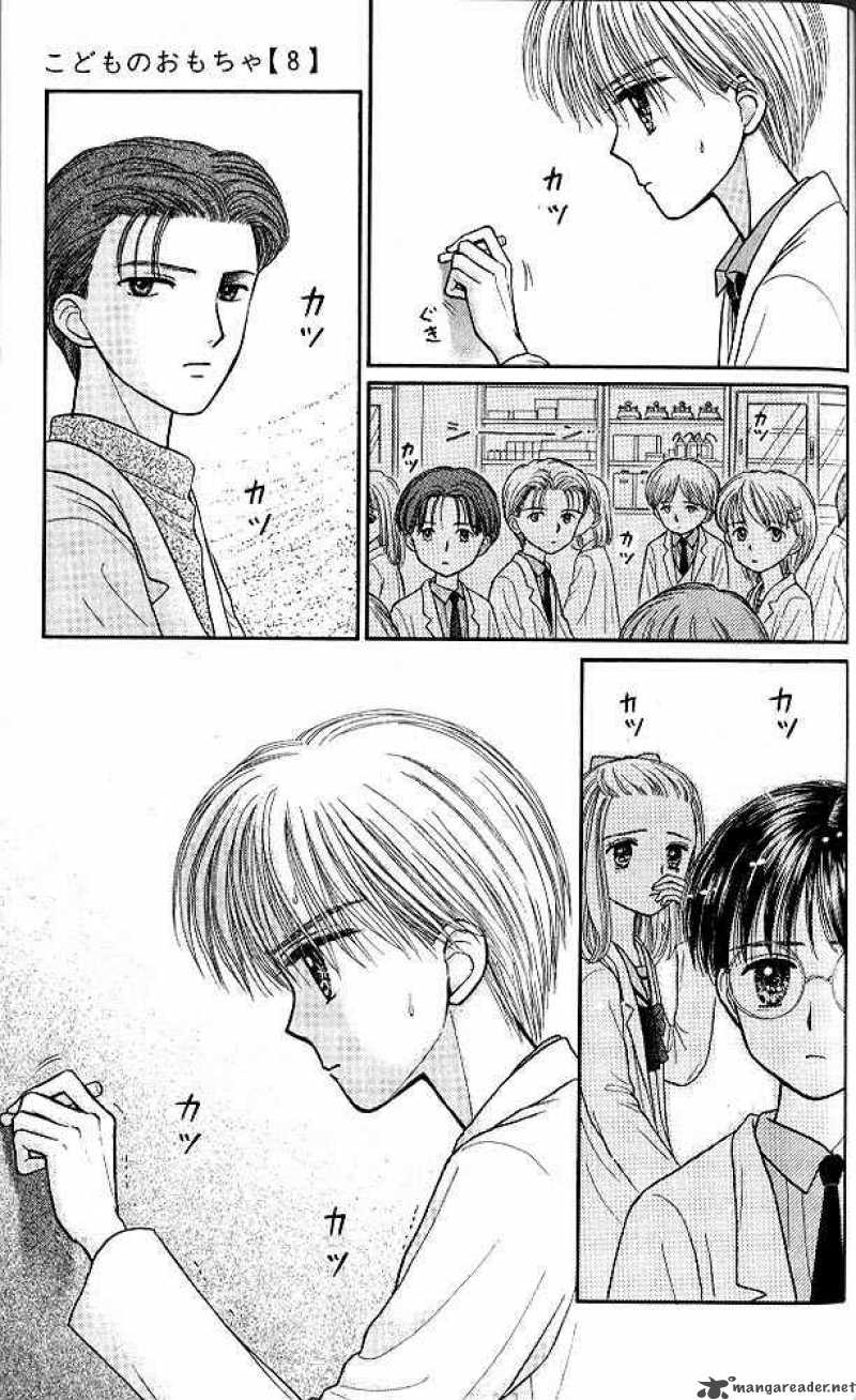 Kodomo No Omocha Chapter 40 Page 23