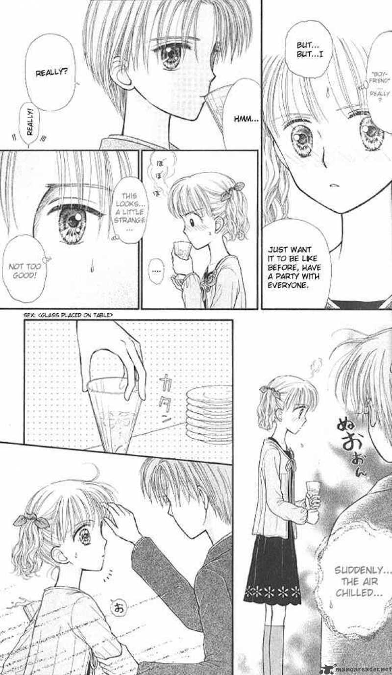 Kodomo No Omocha Chapter 41 Page 10