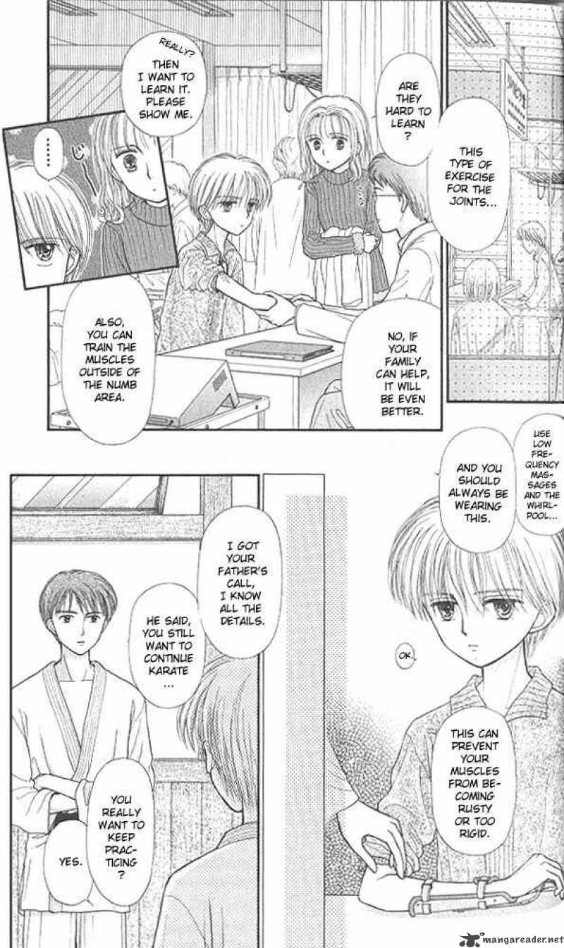 Kodomo No Omocha Chapter 41 Page 16