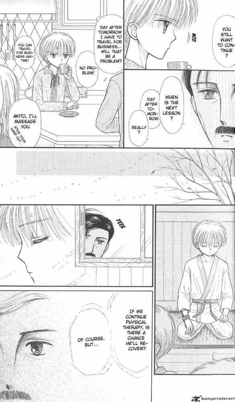 Kodomo No Omocha Chapter 41 Page 18