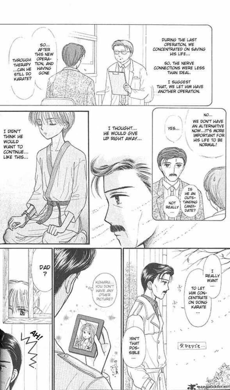 Kodomo No Omocha Chapter 41 Page 19