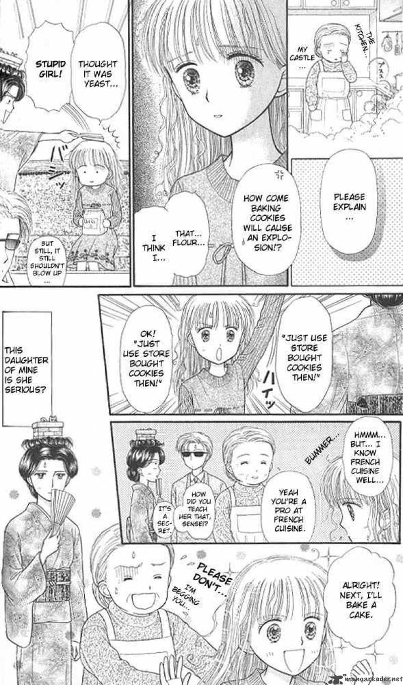 Kodomo No Omocha Chapter 41 Page 27