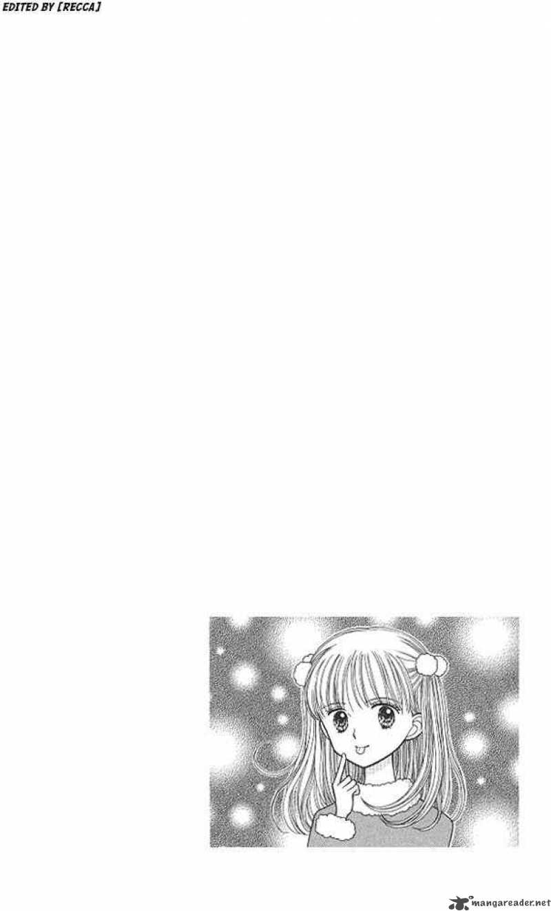 Kodomo No Omocha Chapter 41 Page 5