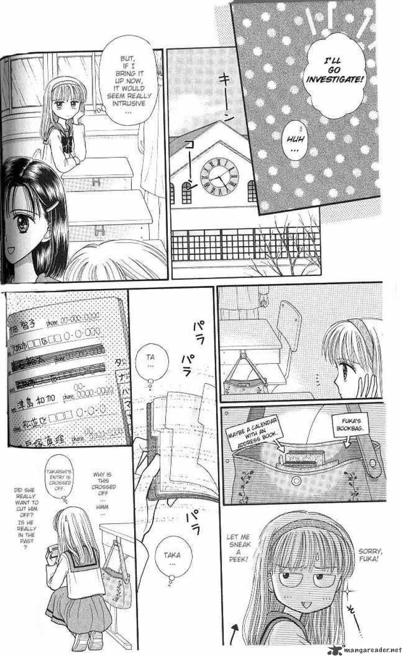 Kodomo No Omocha Chapter 43 Page 13