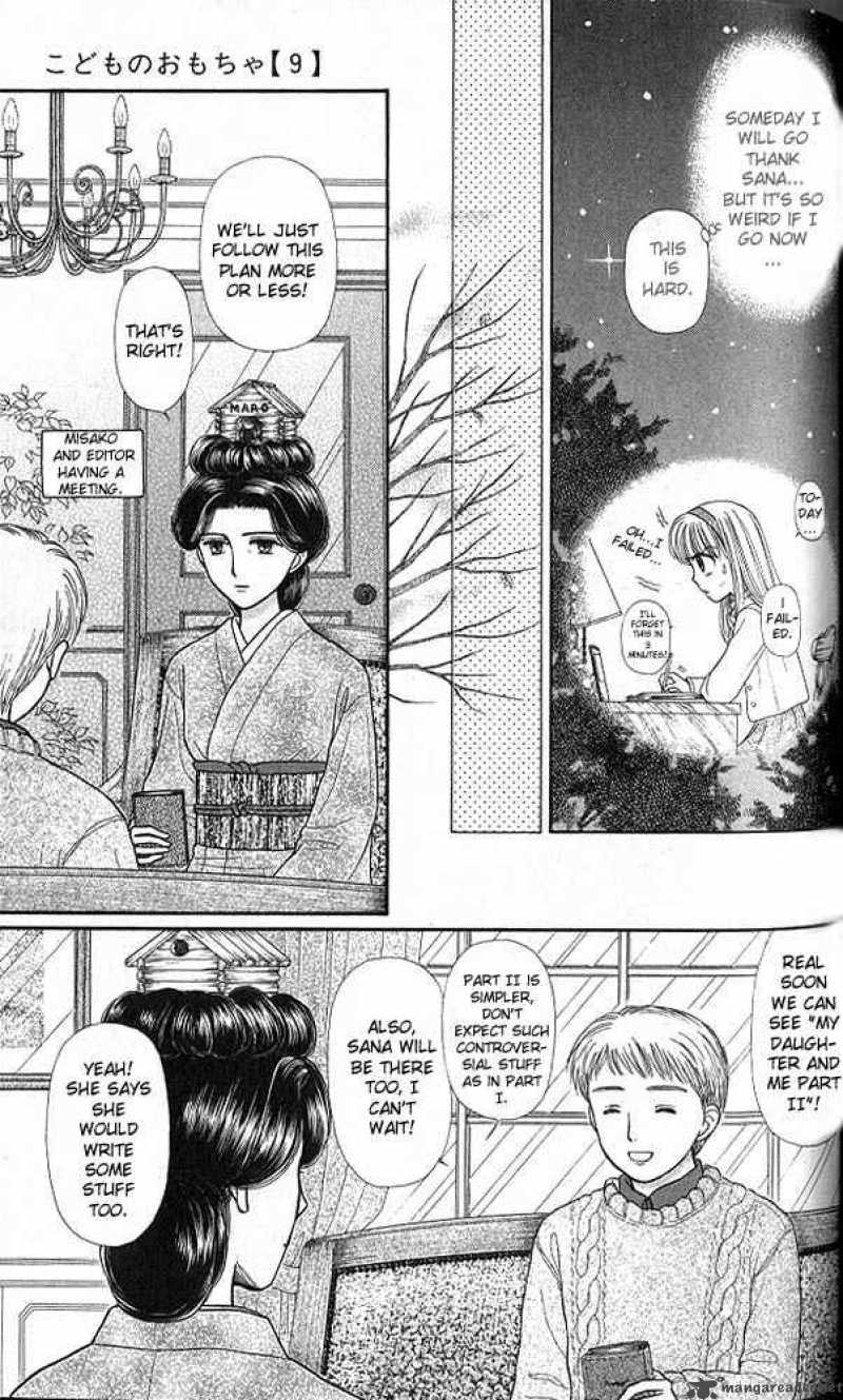 Kodomo No Omocha Chapter 43 Page 28