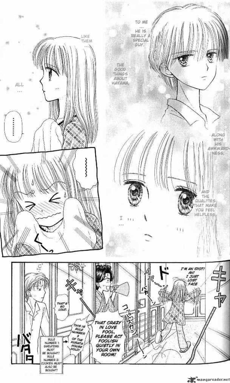 Kodomo No Omocha Chapter 43 Page 8