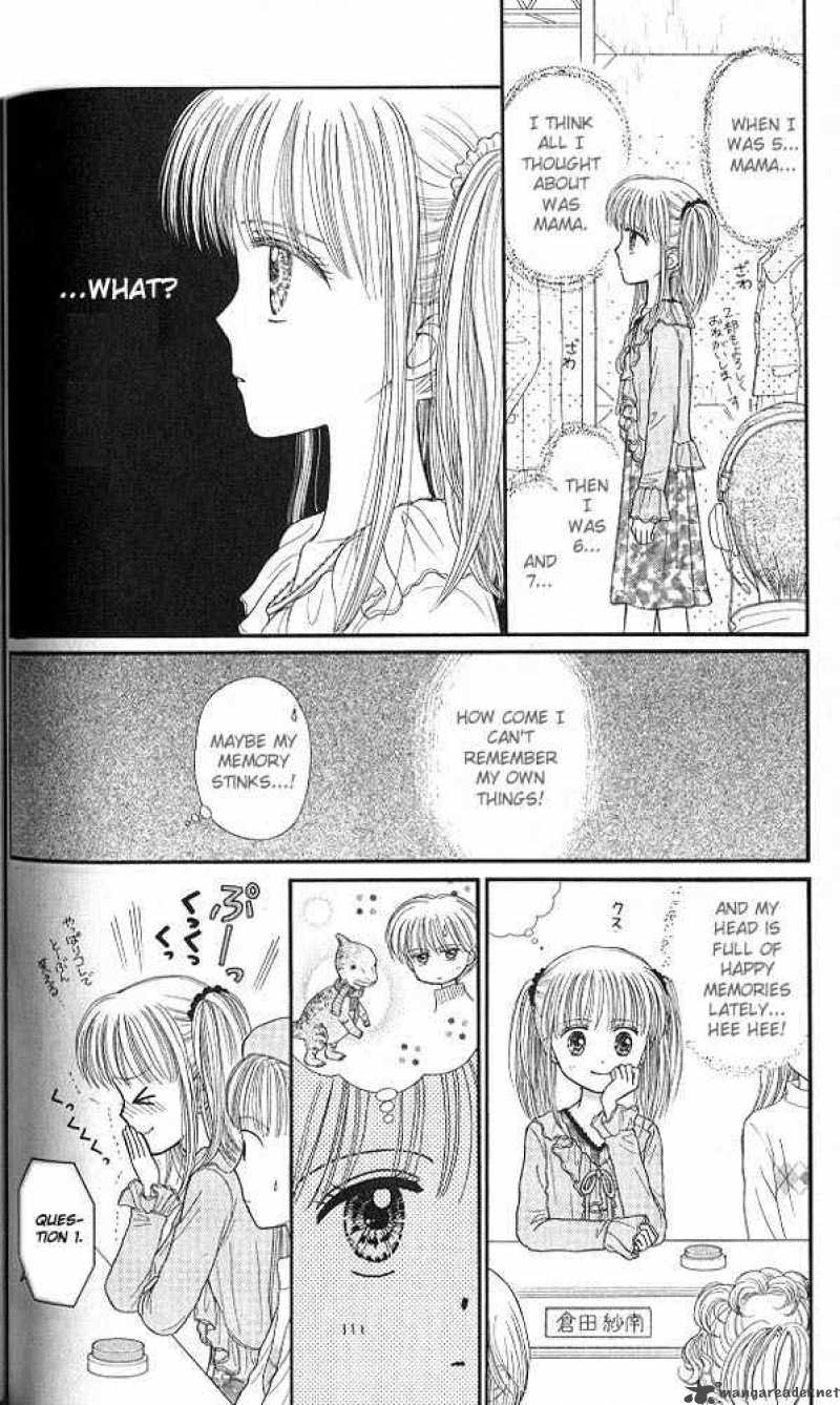 Kodomo No Omocha Chapter 44 Page 11