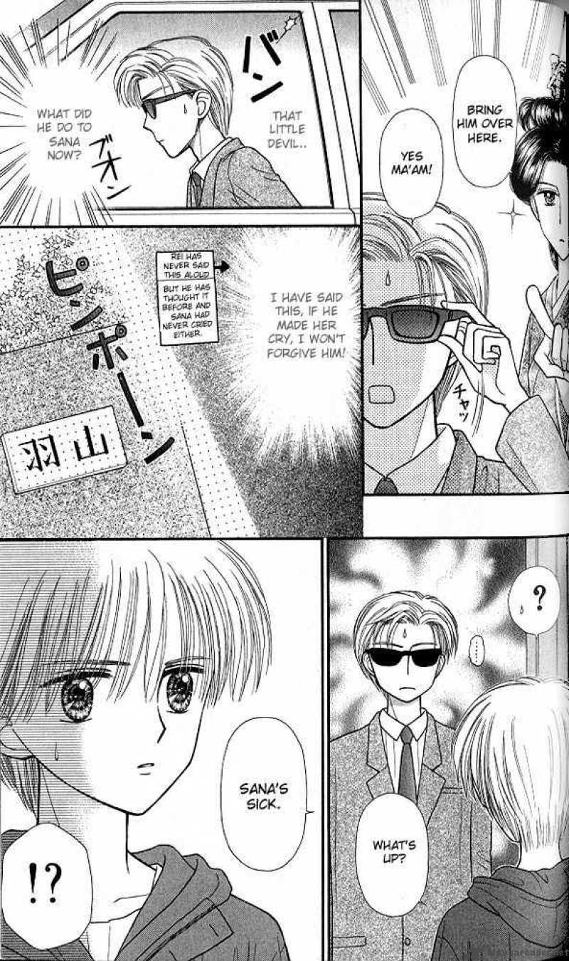 Kodomo No Omocha Chapter 45 Page 10