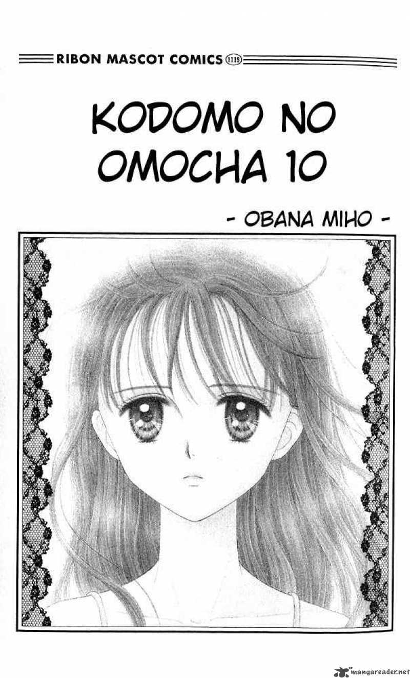 Kodomo No Omocha Chapter 47 Page 2