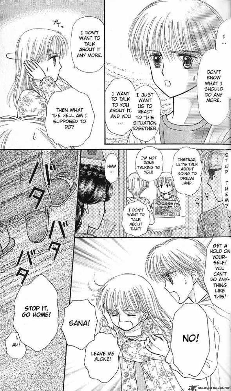 Kodomo No Omocha Chapter 47 Page 22